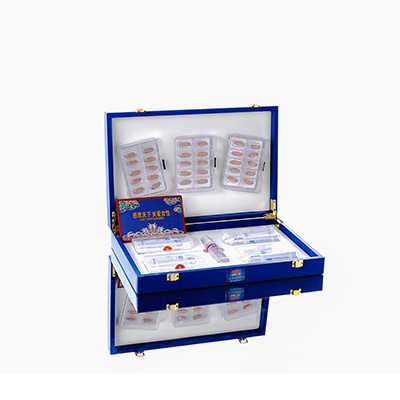 织金爱芯回春综合版