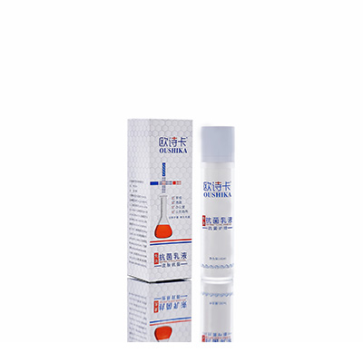 织金母婴常备抗菌乳液